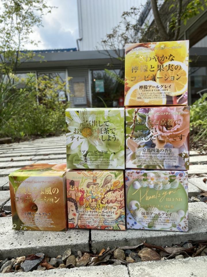 【月曜日、営業します‼　11月・12月　限定】