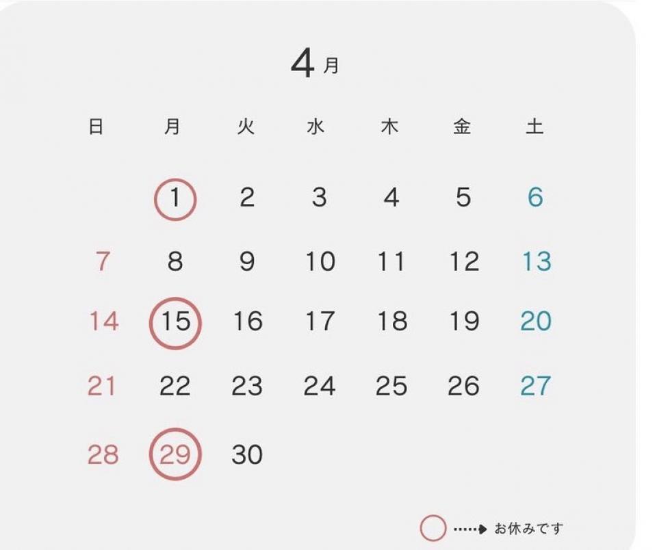 【月曜日の営業日とティーハウスのお庭】